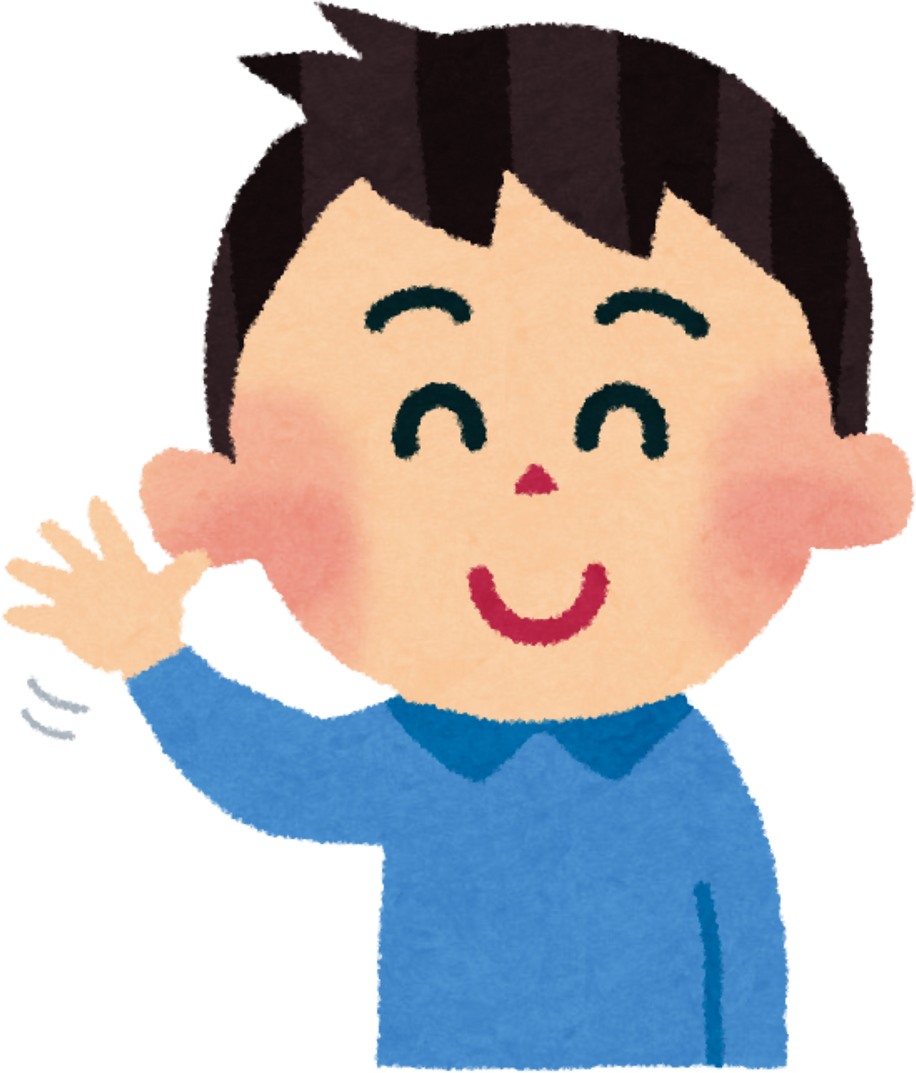 Illustration of a Smiling Boy Waving Goodbye